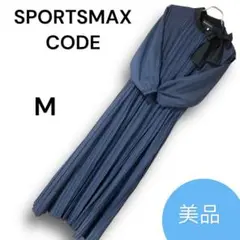 【美品】SPORTSMAX CODE スポーツマックスコーデ ワンピース ブルー