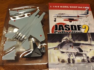 エフトイズ 日本の翼コレクション2 1/144 F-15DJ 1B 航空自衛隊 飛行教育航空隊 第23飛行隊 宮崎県 新田原基地 戦闘機 F-toys　②