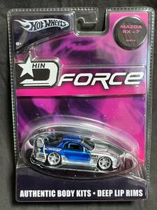 《送料無料》 ホットウィール D FORCE RX-7 FD3S MAZDA HIN HOT IMPORT NIGHTS マツダ G8212 HotWheels 