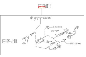 【次回入荷分値上】日産 純正 新品 ステージア フォグランプ ASSY H LAMP ASSEMBLY, FOG H Genuine Nissan WC34 1996/09- シェードなし