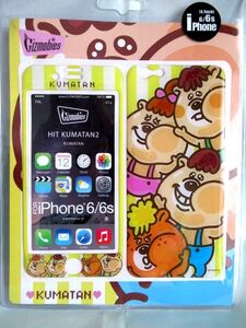 iPhoneスマホケース/iPhone6(4.7inch),6s/Gizmobies/クマタン×ギズモビーズ/HIT KUMATAN 2/プロテクター/USA★新品未開封/送料込み★