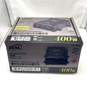 Z2899★未使用 開封品 大橋産業 (BAL) DC/ACインバータ 400W No2820 DC12V車専用 車でコンセントが使える スマホ タブレット急速充電対応