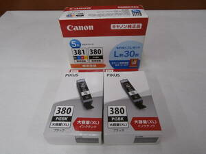 1円～★Canon 純正 インク【BCI-381+380/5MP】標準容量 5色マルチパック +【PGBK380】大容量(XL) ブラック 2個セット 期限2025.4/2025.2