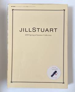 ジルスチュアート　ムック本　JILLSTUART 2009 Spring & Summer Collection　2009年　リップスティック柄　折りたたみ傘　ハートチャーム付