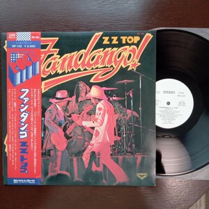 promo sample 見本盤 ZZトップ ファンタンゴ ZZ TOP Fandango analog record vinyl レコード アナログ lp 