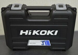 【HiKOKI】工具ケース/旧日立工機/収納ケース・ 工具ボックス・工具BOX・工具箱 /FWH14DGL/FDS18DA/FWH18DA (菅1688YO)