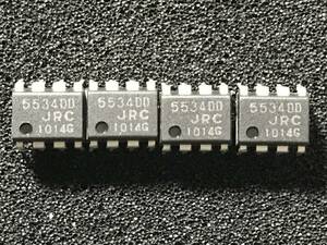 JRC 新日本無線 NJM5534DD DIP8 ローノイズ 1回路 オペアンプ 未使用 4個1セット