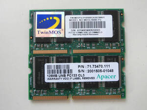 SO-DIMM PC133 CL3 144Pin 128MB×2枚セット PSC / infineonチップ ノート用メモリ