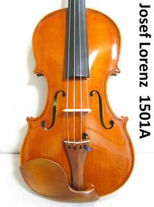 【美麗良杢】 ドイツ製 Josef Lorenz 1501A バイオリン セット メンテナンス・調整済み