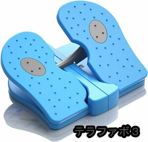 ステッパー 健康器具 足踏み健康器具 全6色 持ち運び簡単 ダイエット 有酸素運動 家庭用 静音 スカイブルー