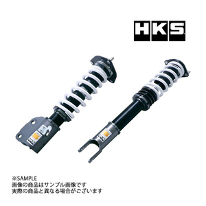 HKS 車高調 HIPERMAX ハイパーマックス S ランサーエボリューション 8 CT9A 80300-AM002P 減衰力30段 トラスト企画 (213132466