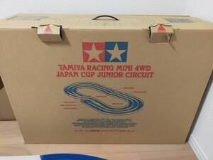 ☆　TAMIYA タミヤ ミニ四駆 ジャパンカップ ジュニアサーキット コース 限定トリコカラー　☆