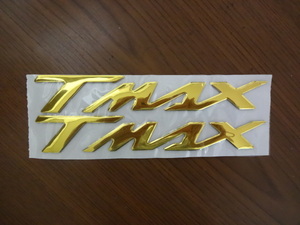 純正品質！ YAMAHA TMAX500 TMAX530 TMAX560３Ｄ エンブレム ゴールド ２枚組 期間限定送料無料！ T-MAX