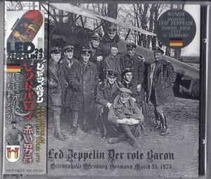 LED ZEPPELIN / DER ROTE BARON 1973 (2CD) レッド・ツェッペリン