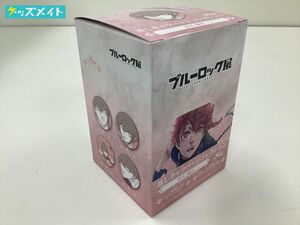 【未開封】 ブルーロック ブルーロック展 推しキャラバッジコレクション 黒名蘭世 全8種セット B