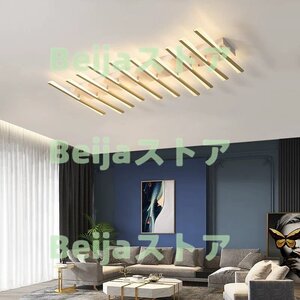 極美品★LEDシーリングライト リビング照明 店舗照明 天井照明 キー型 オシャレ照明 LED対応