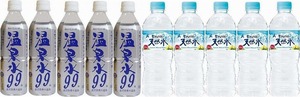 水分補給飲料10本セット(温泉水99(鹿児島県)5本 天然水5本) 500ml×10本