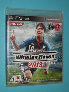 ＰＳ３用ゲーム★Winning Eleven2013（World Soccer）★