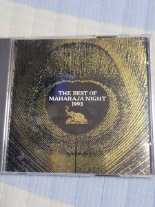 CD2枚組 / ザ・ベスト・オブ・マハラジャナイト1993 / THE BEST OF MAHARAJA NIGHT 1993