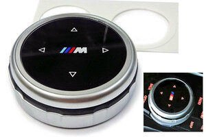 ☆新品、BMW マルチメディアドレスアップ交換コントローラー、デザイン-ＢＭＷ－Ｍスポーツ、///Ｍ、送料無料！☆