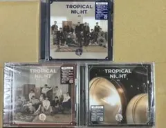 JO1  7th single TROPICAL NIGHT ３形態セット