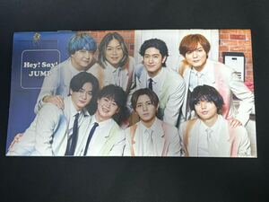 美品！Hey! Say! JUMP　ファンクラブ　会報　NO.61