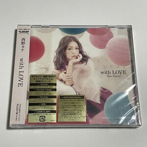 新品未開封CD 西野カナ『with LOVE (初回生産限定盤 DVD付)』