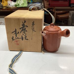 杉江木仙 急須 茶器 茶道具