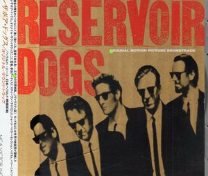 RESERVOIR DOGS SOUNDTRACK 国内盤 レザボア ドッグス サウンドトラック クエンティン タランティーノ george baker little green bag 