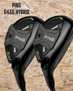 PING ピン G430 HB UT 2本セット #4 #5 Dynamic Gold EX TOUR ISSUE