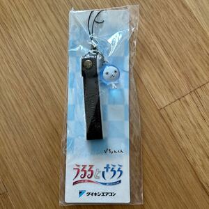 ぴちょんくん 携帯ストラップ 非売品