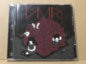 CD『DMR とぐろ』送料185円 　鎮座DOPENESS COMA-CHI ダースレイダー 日本語ラップ