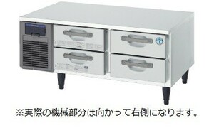 RTL-120DNF-R ホシザキ ドロワー冷蔵庫 別料金にて 設置 入替 回収 処分 廃棄