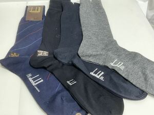 ③ 未使用　ダンヒル dunhill メンズ ソックス 靴下 4足セット まとめ ビジネス 紳士用 25㎝ 送料185円〜