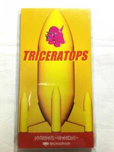 即決☆送料無料☆ダンボール補強・防水対策発送☆TRICERATOPS☆シングルCD☆ロケットに乗って☆僕が欲しいもの☆トライセラトップス☆