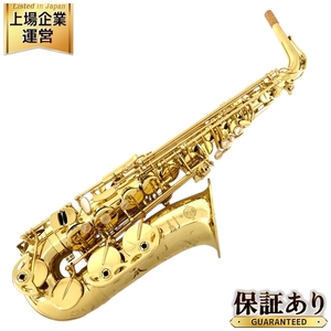 Selmer paris アルトサックス SERIE III Jubilee W/E GL 選定書付き サクソフォン アルトサックス 中古 良好 O9623552