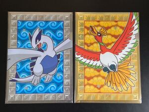 未開封 2種 ポケモン クリアファイル 2009 ルギア ホウオウ ポケモンセンター pokemon center rugia ho-oh clear file folder