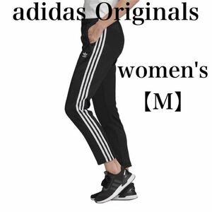 adidas アディダス オリジナルス トラックパンツ 黒 レディース M