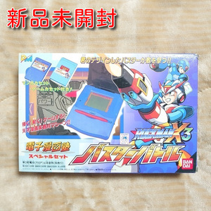 新品 電子漫画塾 スペシャルセット ロックマンX3 バスターバトル ロックマンX Dive ロックマンエグゼ メダロットS ロックマンエックス