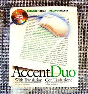 【5026】 翻訳(英語-イタリア語)ソフト AccentDuo 未開封品 アクセントデュオ 英伊 伊英 イングリッシュ 伊太利亜語 対応(Windwos 3.1/95)