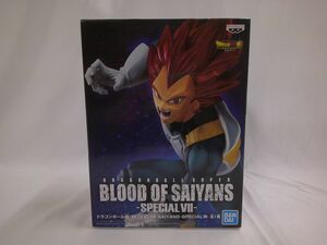 28 送60サ 0129$F15 超サイヤ人ゴッドベジータ 「ドラゴンボール超 ブロリー」 ドラゴンボール超 BLOOD OF SAIYANS-SPECIAL VII- 未使用品