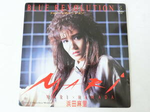 浜田麻里 EPレコード Blue Revolution ブルー・レボルーション / Heartless Woman 見本盤 非売品 