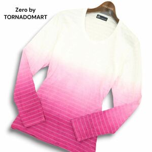 Zero by TORNADOMART トルネードマート 通年 グラデーション★ ボーダー 長袖 カットソー ロンTシャツ Sz.M　メンズ 日本製　A4T09261_8#F