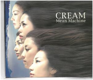 Mean Machine(ミーンマシーン) / CREAM　CD