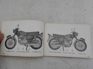 旧車　ホンダ　CB250　オーナーズマニュアル　取扱説明書　1971年　