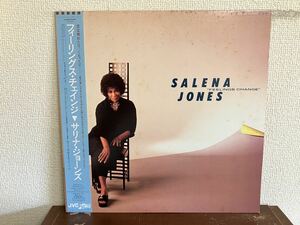 サリナ・ジョーンズ フィーリングス・チェインジ 帯付 LP レコード SALENA JONES FEELINGS CHANGE つのだひろ 鳴瀬喜博 FREE SOUL GROOVE