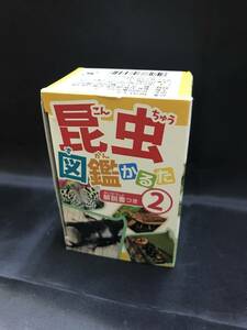 0021-01 現品限り かるた カードゲーム 知育玩具 昆虫図鑑 ② 楽しく覚えよう カルタ