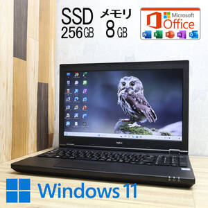 ★美品 高性能6世代i3！新品SSD256GB メモリ8GB★VK23L Core i3-6100U Win11 MS Office2019 Home&Business 中古品 ノートPC★P80912