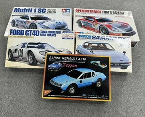 L434-CH3-447■ TAMIYA など プラモデル ５点セット Mobil 1SC / FORD GT40 / SAVANNA RX-7 など ※未組立 箱付き