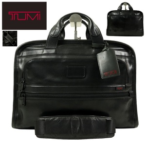 【S2448】【美品】TUMI トゥミ 2wayバッグ ビジネスバッグ ブリーフケース 書類カバン ショルダーバッグ オールレザー